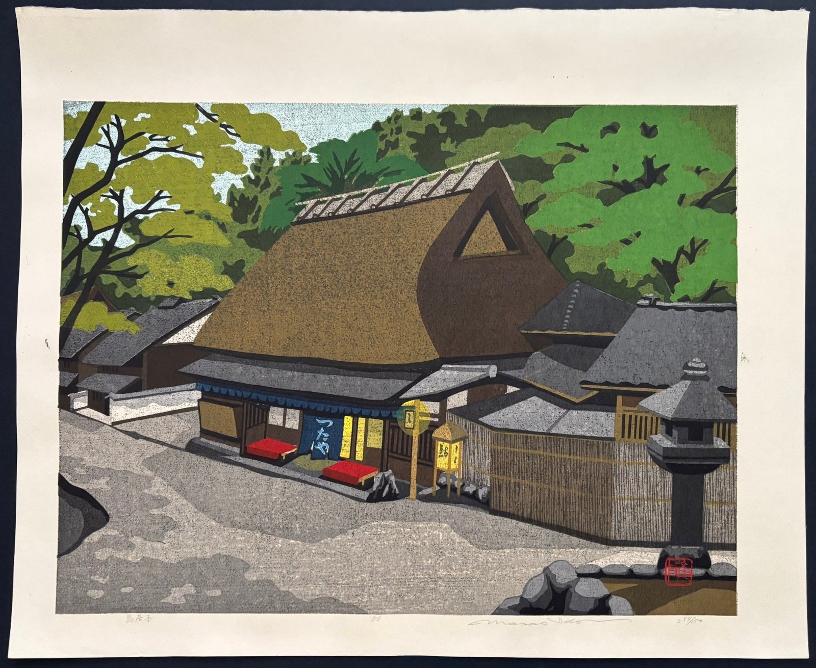 - Toriimoto (Toriimoto, Kyoto) - Masao Ido - SAKURA FINE ART