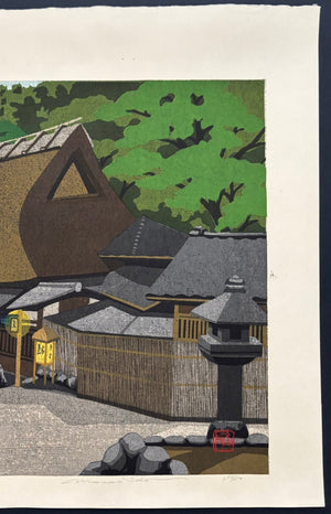 - Toriimoto (Toriimoto, Kyoto) - Masao Ido - SAKURA FINE ART