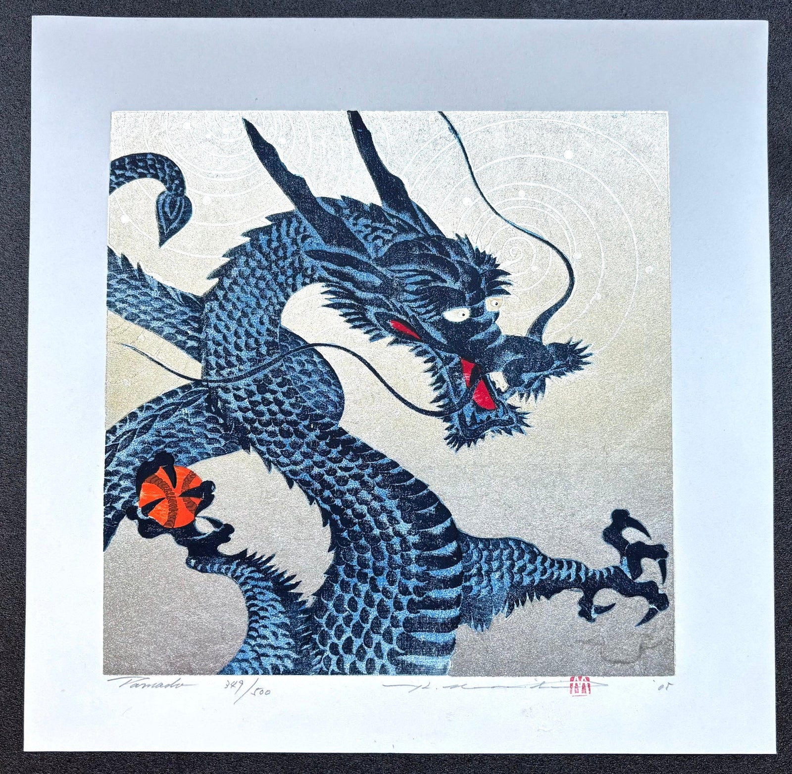  - Tornado - Hajime Namiki - SAKURA FINE ART