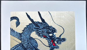  - Tornado - Hajime Namiki - SAKURA FINE ART