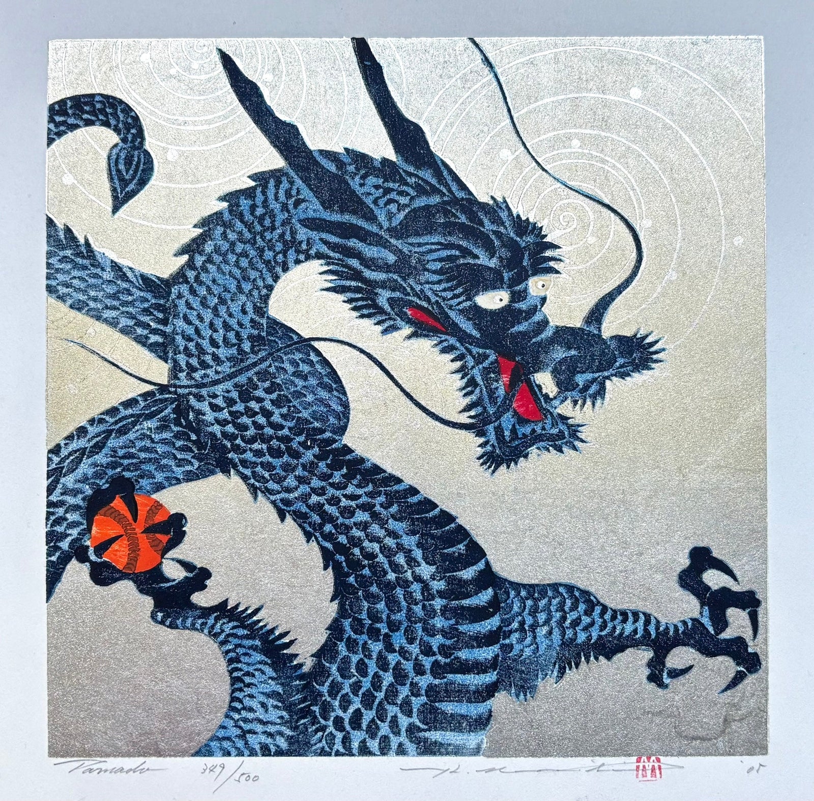  - Tornado - Hajime Namiki - SAKURA FINE ART