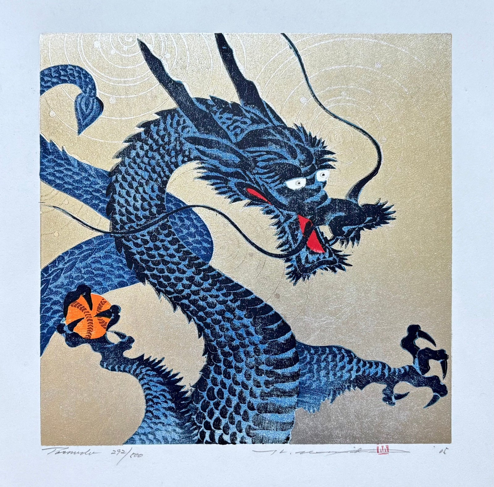  - Tornado - Hajime Namiki - SAKURA FINE ART