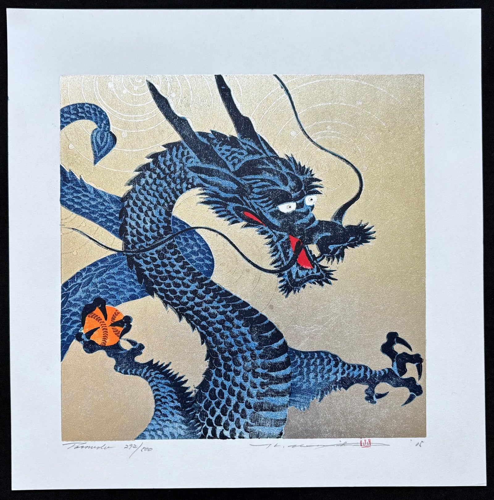  - Tornado - Hajime Namiki - SAKURA FINE ART