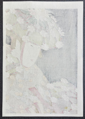  - Tôsei Odorikozoroe, Sagi musume (Collection of Contemporary Dancers: The Heron Maiden) - Utamaro Kitagawa - SAKURA FINE ART