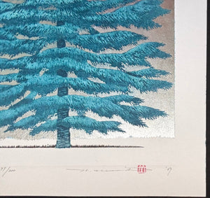  - Tree Scene 139 - Hajime Namiki - SAKURA FINE ART