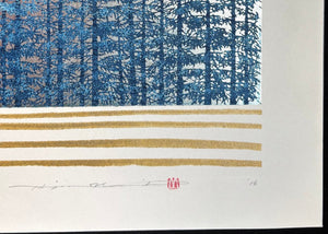  - Tree Scene 150 - Hajime Namiki - SAKURA FINE ART