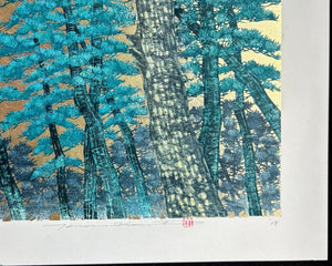  - Tree Scene 153 - Hajime Namiki - SAKURA FINE ART