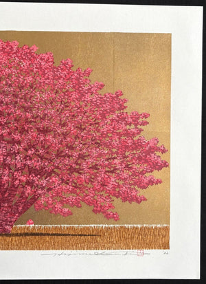 - Tree Scene 156 A - Hajime Namiki - SAKURA FINE ART