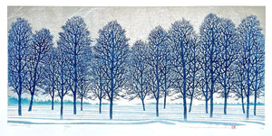  - Tree Scene 157 - Hajime Namiki - SAKURA FINE ART