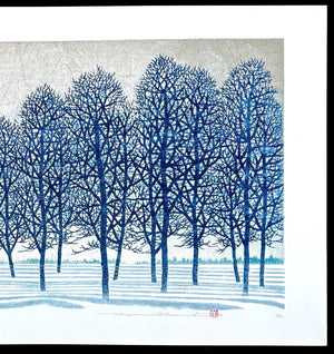  - Tree Scene 157 - Hajime Namiki - SAKURA FINE ART