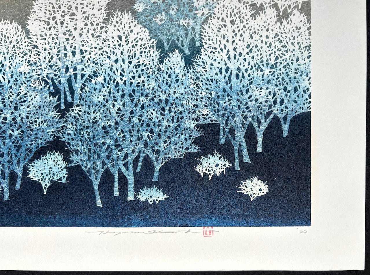  - Tree Scene 159 - Hajime Namiki - SAKURA FINE ART