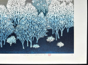  - Tree Scene 159 - Hajime Namiki - SAKURA FINE ART