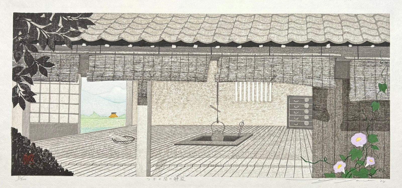  - Tsukanoma no Seijaku ( Peaceful Moment ) - Seiji Sano - SAKURA FINE ART