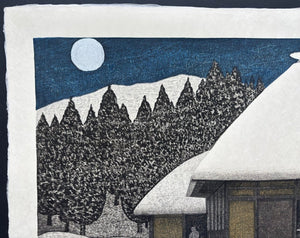  - Tsuki Akari, Tono (Moonlight in Tono) - Kazuyuki Ohtsu - SAKURA FINE ART
