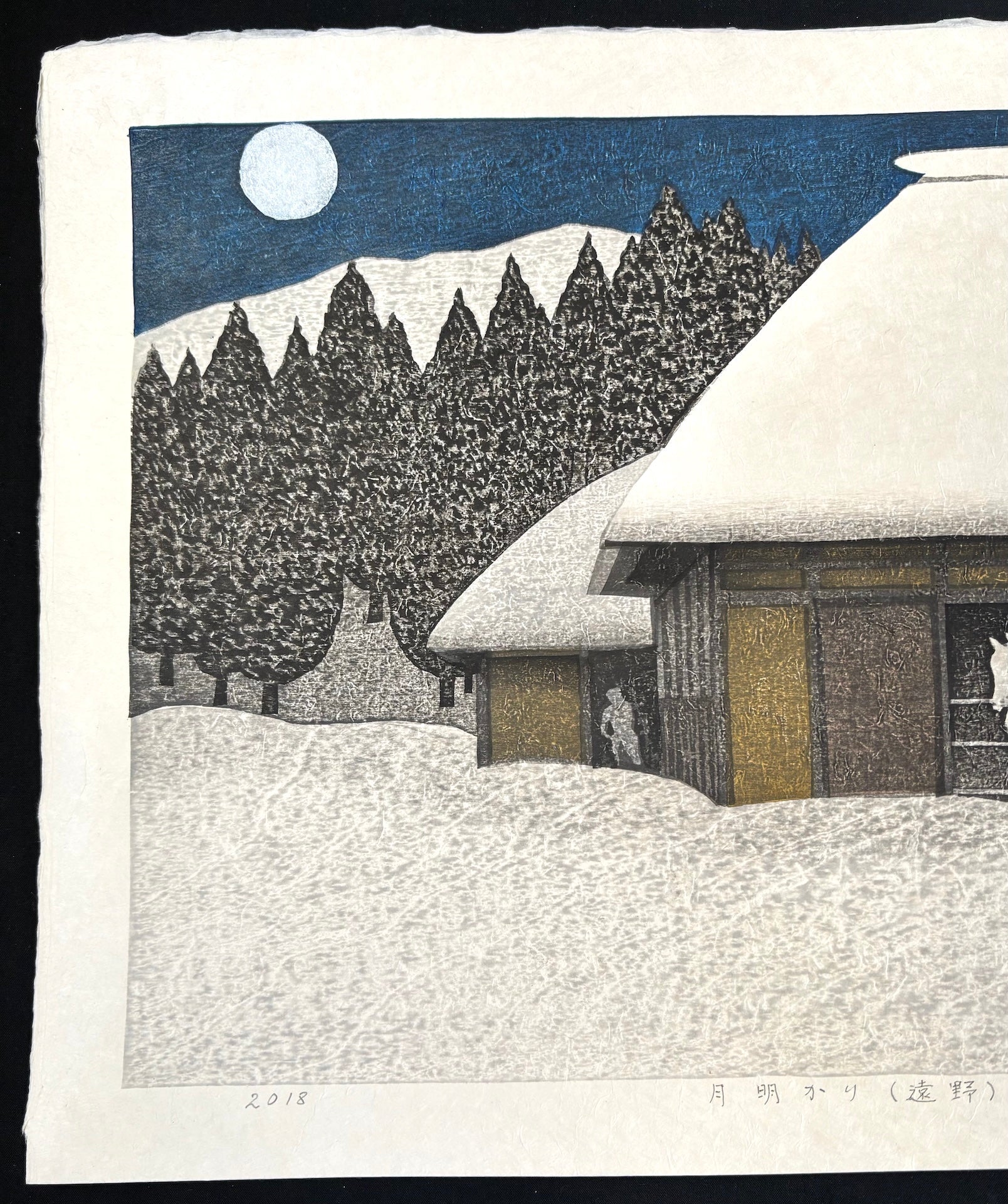  - Tsuki Akari, Tono (Moonlight in Tono) - Kazuyuki Ohtsu - SAKURA FINE ART