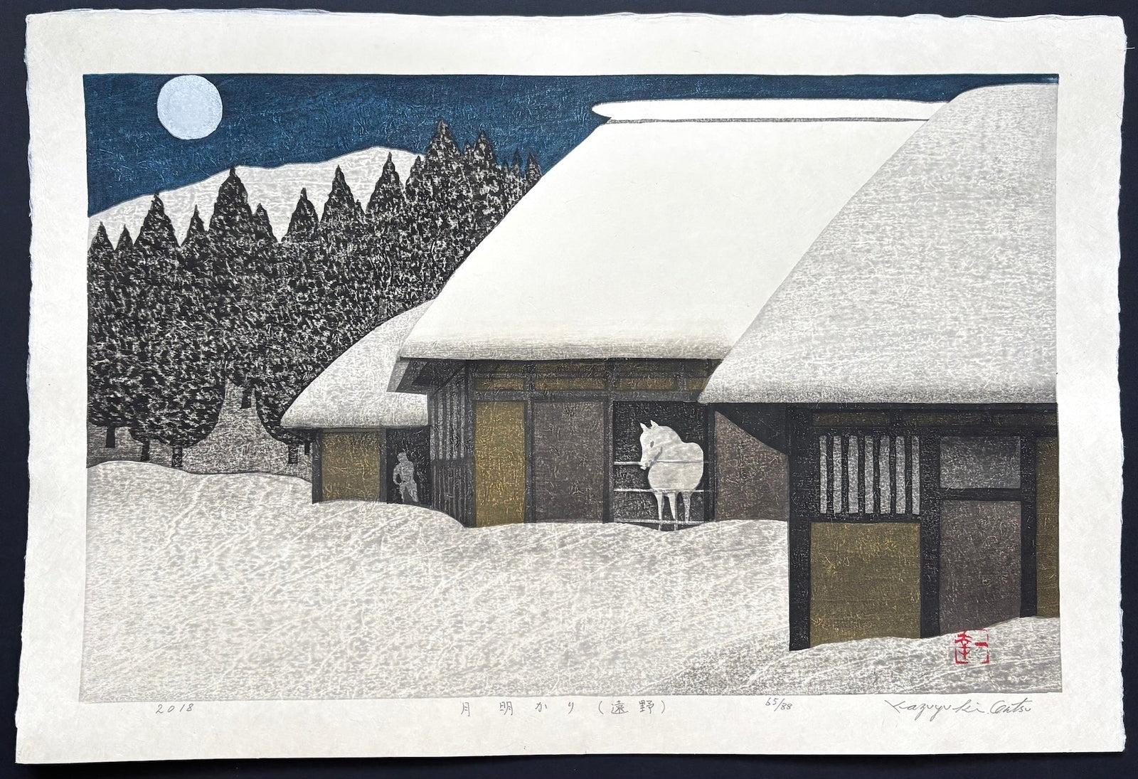  - Tsuki Akari, Tono (Moonlight in Tono) - Kazuyuki Ohtsu - SAKURA FINE ART