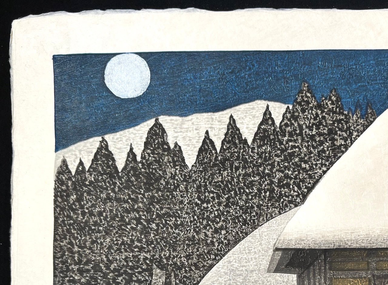  - Tsuki Akari, Tono (Moonlight in Tono) - Kazuyuki Ohtsu - SAKURA FINE ART