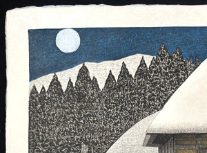  - Tsuki Akari, Tono (Moonlight in Tono) - Kazuyuki Ohtsu - SAKURA FINE ART