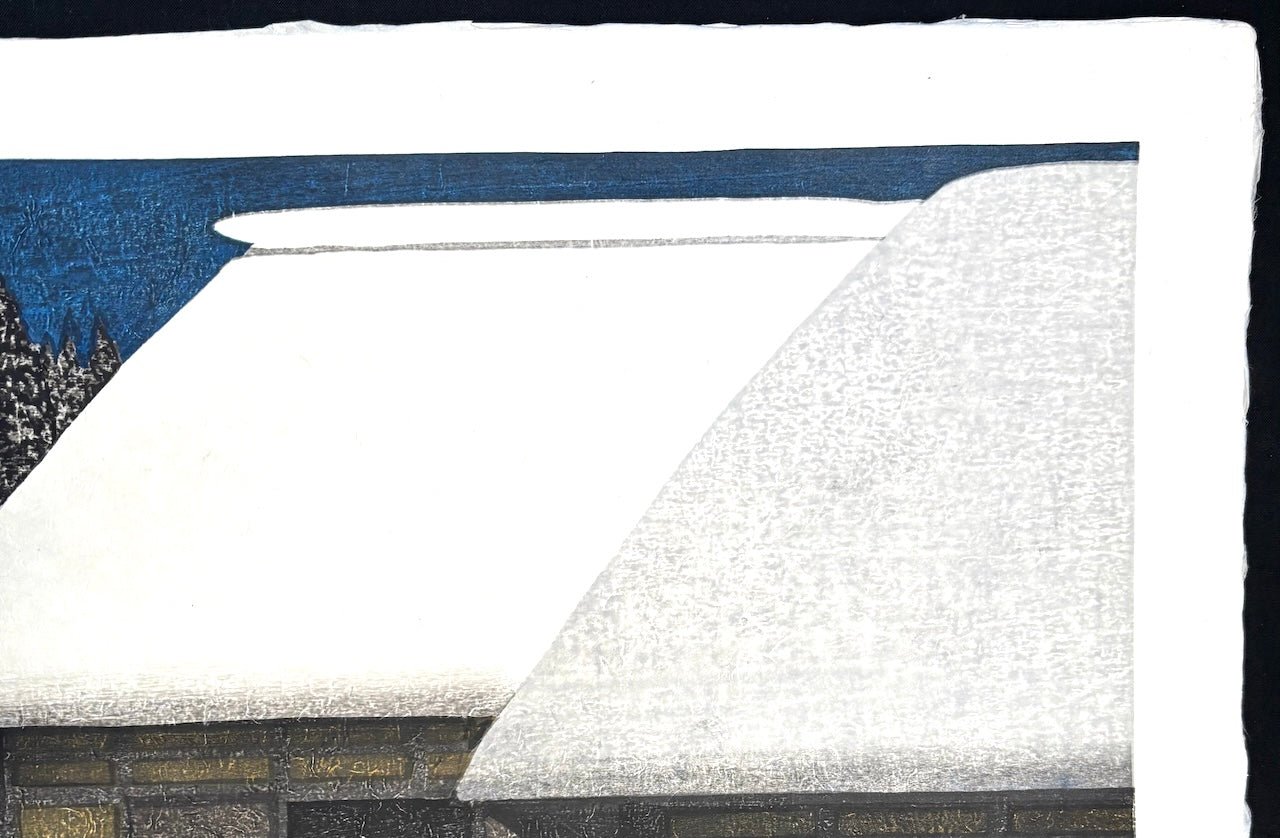  - Tsuki Akari, Tono (Moonlight in Tono) - Kazuyuki Ohtsu - SAKURA FINE ART