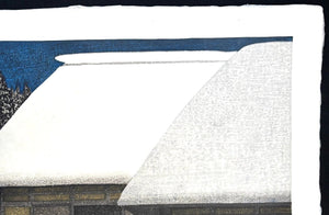  - Tsuki Akari, Tono (Moonlight in Tono) - Kazuyuki Ohtsu - SAKURA FINE ART