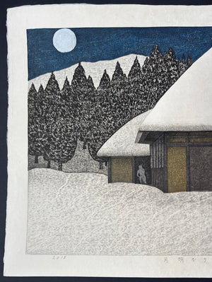  - Tsuki Akari, Tono (Moonlight in Tono) - Kazuyuki Ohtsu - SAKURA FINE ART