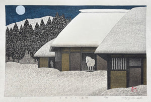  - Tsuki Akari, Tono (Moonlight in Tono) - Kazuyuki Ohtsu - SAKURA FINE ART