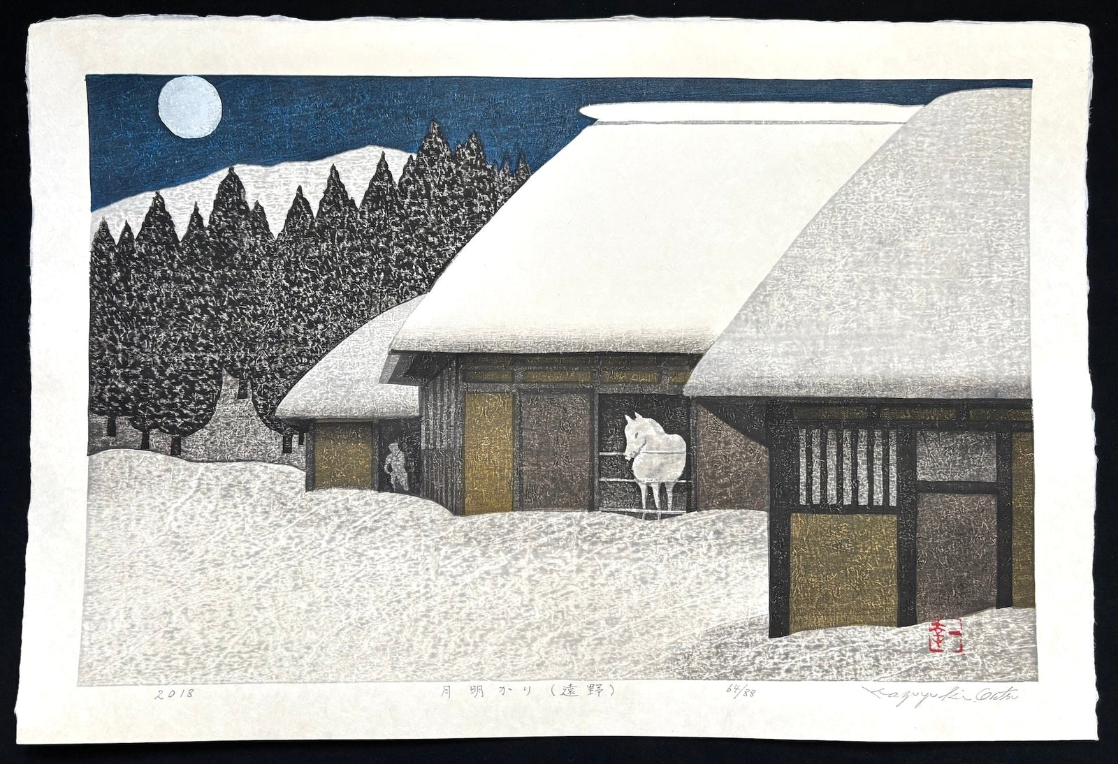  - Tsuki Akari, Tono (Moonlight in Tono) - Kazuyuki Ohtsu - SAKURA FINE ART