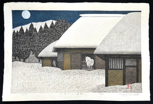  - Tsuki Akari, Tono (Moonlight in Tono) - Kazuyuki Ohtsu - SAKURA FINE ART