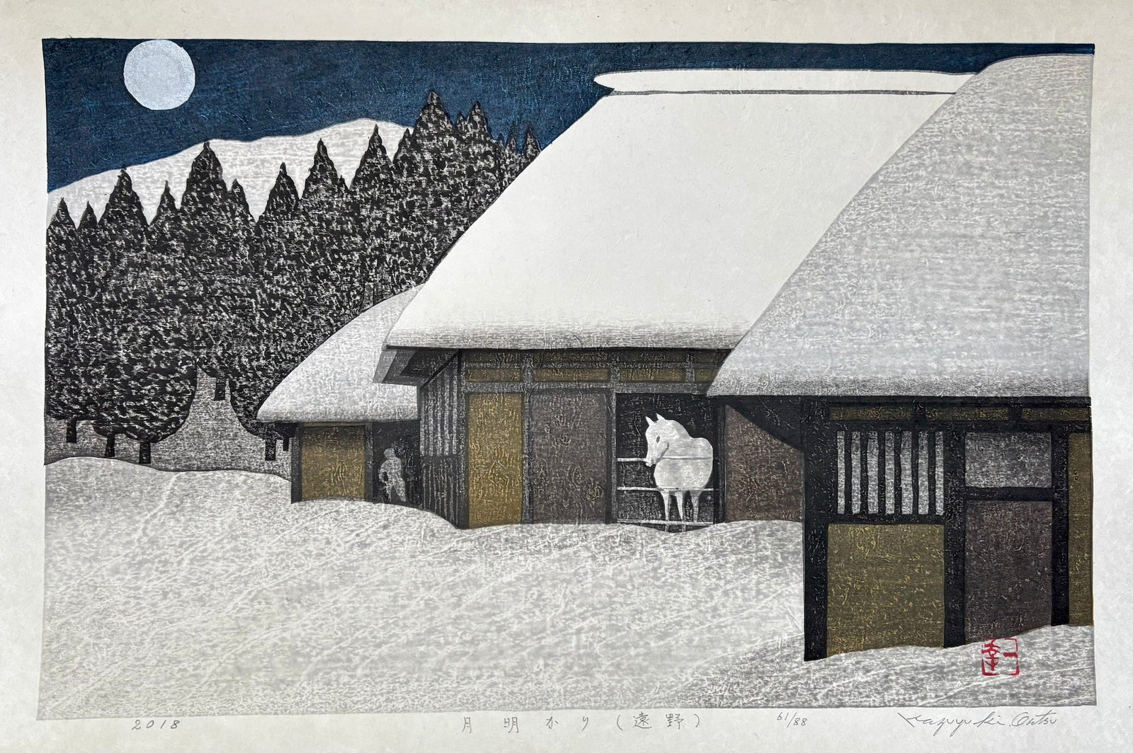  - Tsuki Akari, Tono (Moonlight in Tono) - Kazuyuki Ohtsu - SAKURA FINE ART