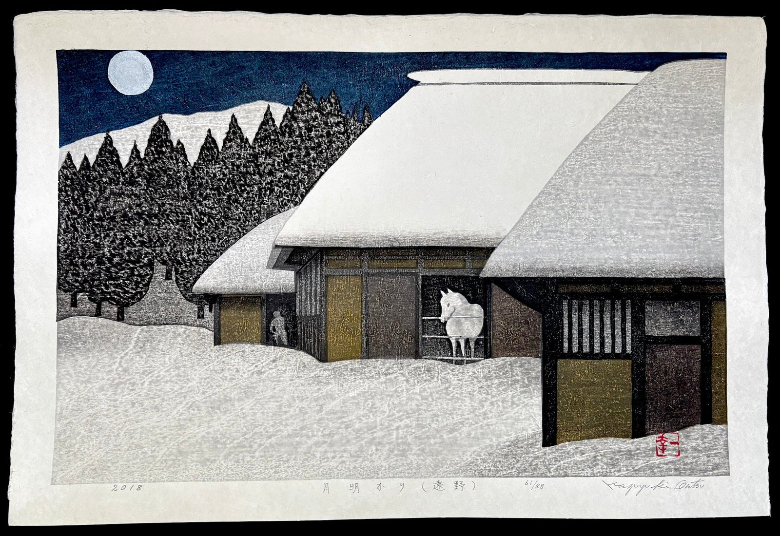  - Tsuki Akari, Tono (Moonlight in Tono) - Kazuyuki Ohtsu - SAKURA FINE ART