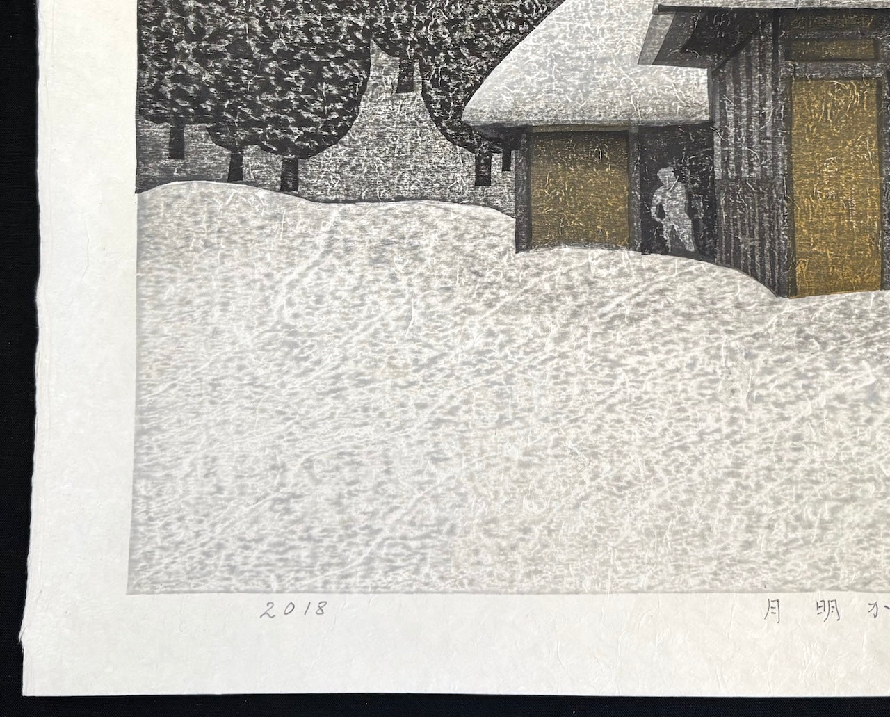  - Tsuki Akari, Tono (Moonlight in Tono) - Kazuyuki Ohtsu - SAKURA FINE ART