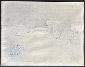 - Tsuki Iwatesan (Moon over Mount Iwate) - Tomikichiro Tokuriki - SAKURA FINE ART