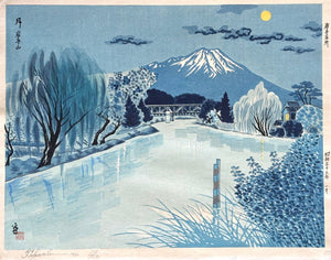 - Tsuki Iwatesan (Moon over Mount Iwate) - Tomikichiro Tokuriki - SAKURA FINE ART
