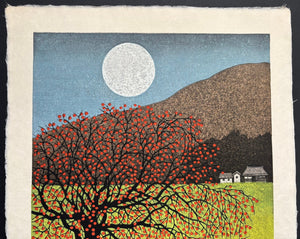  - Tsuki Noboru (Rising Moon) - Kazuyuki Ohtsu - SAKURA FINE ART