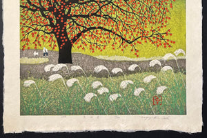  - Tsuki Noboru (Rising Moon) - Kazuyuki Ohtsu - SAKURA FINE ART