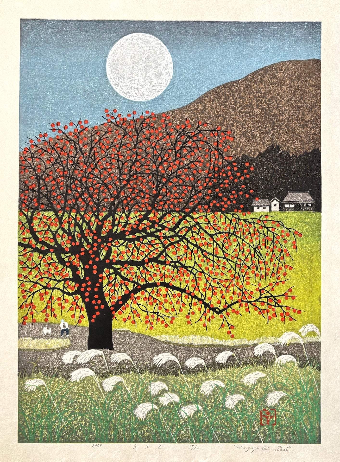  - Tsuki Noboru (Rising Moon) - Kazuyuki Ohtsu - SAKURA FINE ART