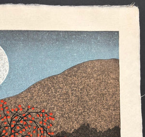  - Tsuki Noboru (Rising Moon) - Kazuyuki Ohtsu - SAKURA FINE ART