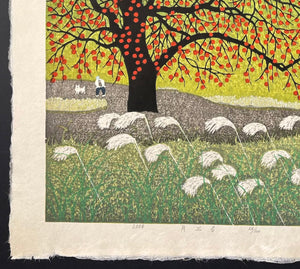  - Tsuki Noboru (Rising Moon) - Kazuyuki Ohtsu - SAKURA FINE ART