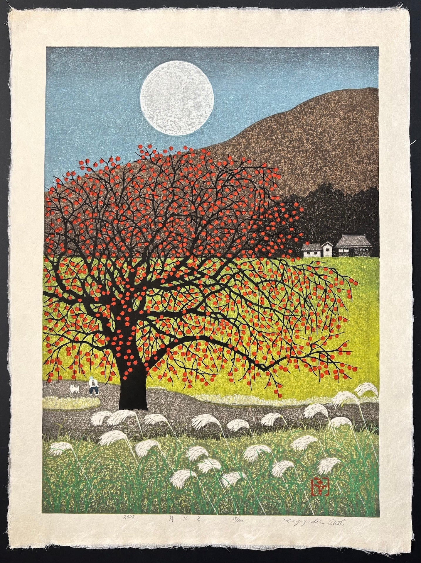  - Tsuki Noboru (Rising Moon) - Kazuyuki Ohtsu - SAKURA FINE ART