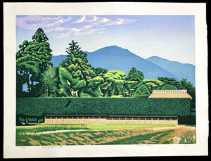  - Tsukuba Yashiki - rin no aru ie (A House with windbreak trees at Tsukuba) - Koichi Maeda - SAKURA FINE ART