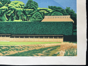  - Tsukuba Yashiki - rin no aru ie (A House with windbreak trees at Tsukuba) - Koichi Maeda - SAKURA FINE ART