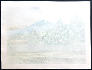  - Tsukuba Yashiki - rin no aru ie (A House with windbreak trees at Tsukuba) - Koichi Maeda - SAKURA FINE ART