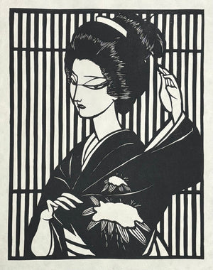 - Tsumugi no Onna (Woman in Tsumugi) - Masayuki Miyata - SAKURA FINE ART