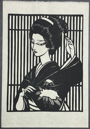 - Tsumugi no Onna (Woman in Tsumugi) - Masayuki Miyata - SAKURA FINE ART