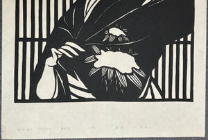 - Tsumugi no Onna (Woman in Tsumugi) - Masayuki Miyata - SAKURA FINE ART