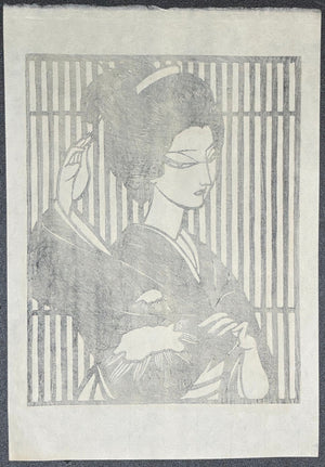 - Tsumugi no Onna (Woman in Tsumugi) - Masayuki Miyata - SAKURA FINE ART