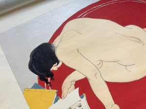  - Tsurezure (Boared) - Toraji Ishikawa - SAKURA FINE ART