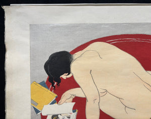  - Tsurezure (Boared) - Toraji Ishikawa - SAKURA FINE ART