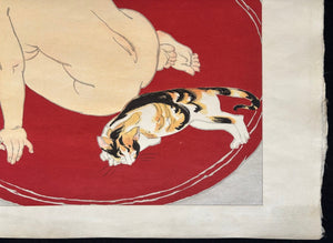  - Tsurezure (Boared) - Toraji Ishikawa - SAKURA FINE ART