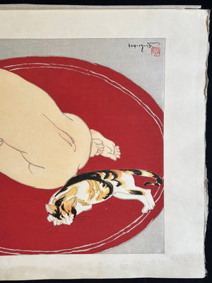  - Tsurezure (Boared) - Toraji Ishikawa - SAKURA FINE ART